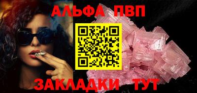 кокаин перу Краснокаменск