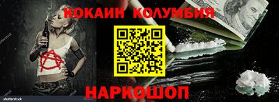 прущая мука Краснознаменск
