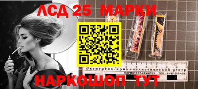 прущая мука Краснознаменск