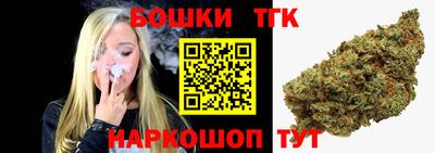 прущая мука Краснознаменск