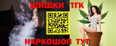 прущая мука Краснознаменск