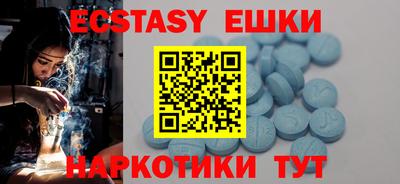 прущая мука Краснознаменск