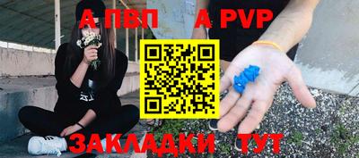кокаин перу Краснокаменск