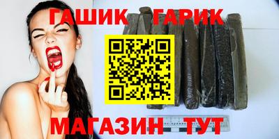 прущая мука Краснознаменск