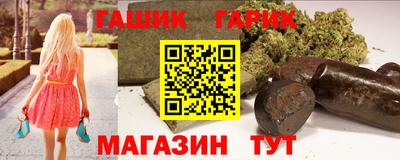кокаин перу Краснокаменск