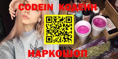 прущая мука Краснознаменск